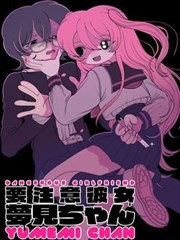 局内人完整版关键场景回放
